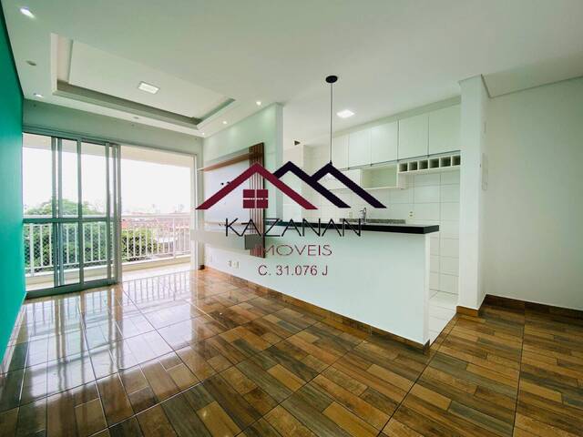 #6465 - Apartamento para Locação em Santos - SP - 1